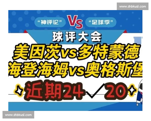 莫雷托：尤文双星拒投诺丁汉森林，薪资与出场成关键分歧